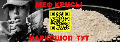 соль курить ск Бузулук