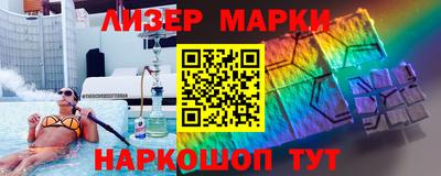 соль курить ск Бузулук