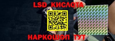 прущая мука Бугуруслан