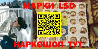 мефедрон VHQ Будённовск
