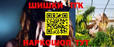 мефедрон VHQ Будённовск