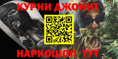 мефедрон VHQ Будённовск