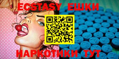 прущая мука Бугуруслан
