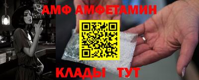 соль курить ск Бузулук
